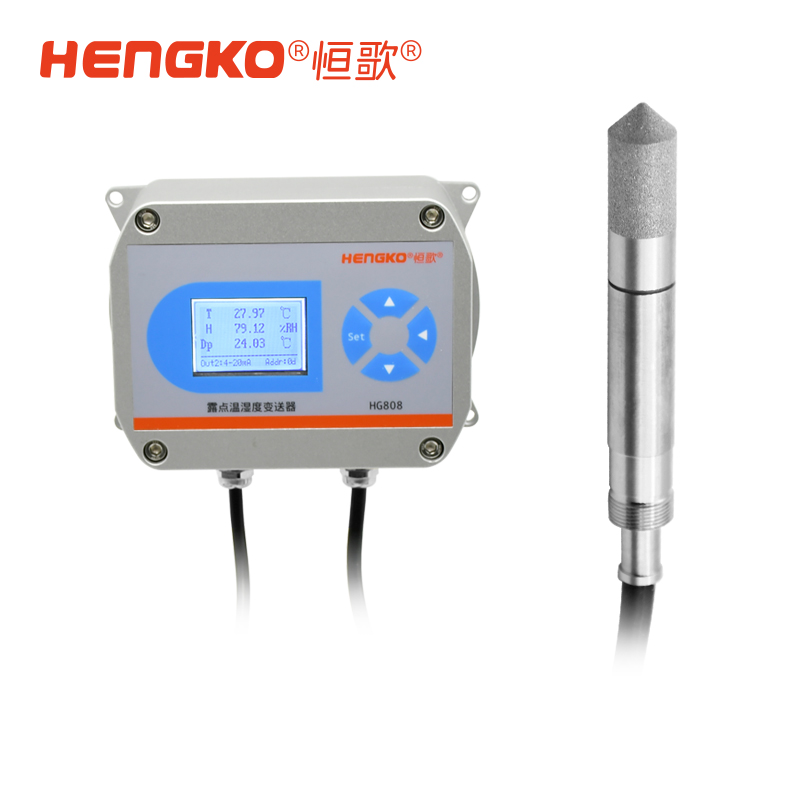 HG808-C Pro系列高精度溫濕度變送器