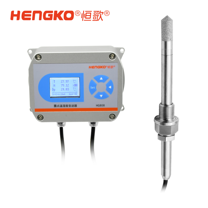 HG808-T系列高溫型溫濕度變送器