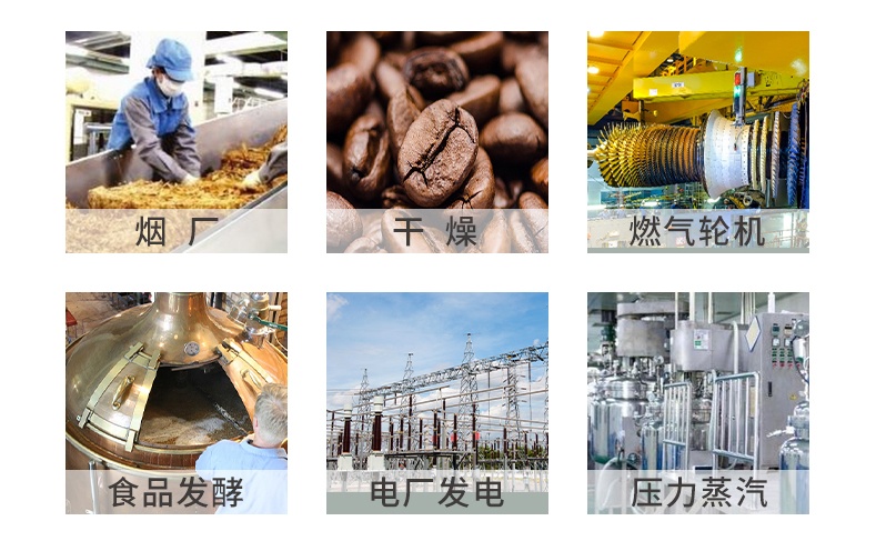 恒歌高濕溫濕度測量儀的專業性能：為何它是精確監測的最佳伙伴！