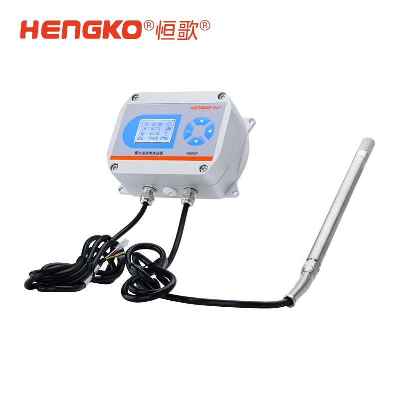 200℃環境溫濕度變送器-超高溫環境溫濕度監測
