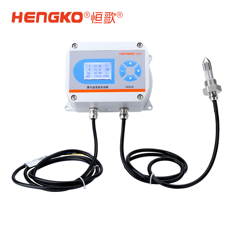 HG808-C Pro 超高精穩(wěn)型溫濕度變送器